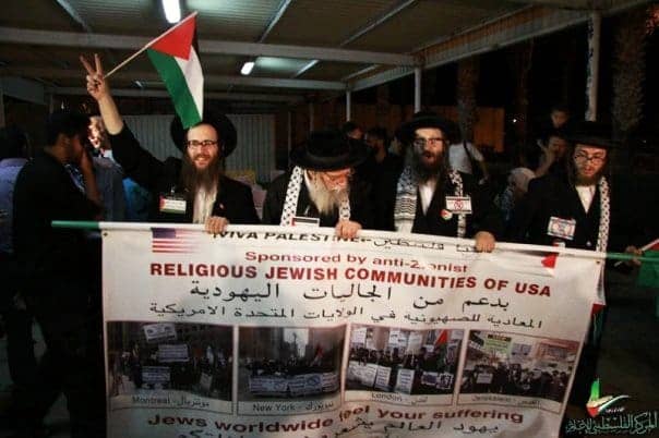 Neturei-Karta-anti-Zionist-rabbis-from-Munsey-NY-Viva-Palestina-071509-by-Cynthia-McKinney1, CIA report: Israel will fall in 20 years, News & Views 