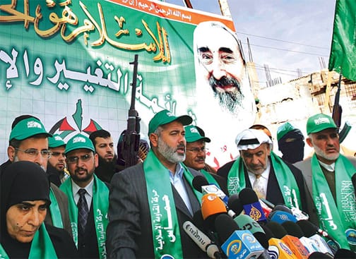hamas-ismail-haniyeh-urges-israeli-talks-021306-by-the-onion, The Gaza bloodbath, World News & Views 